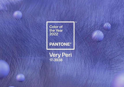 cor-do-ano-2022-pantone-1